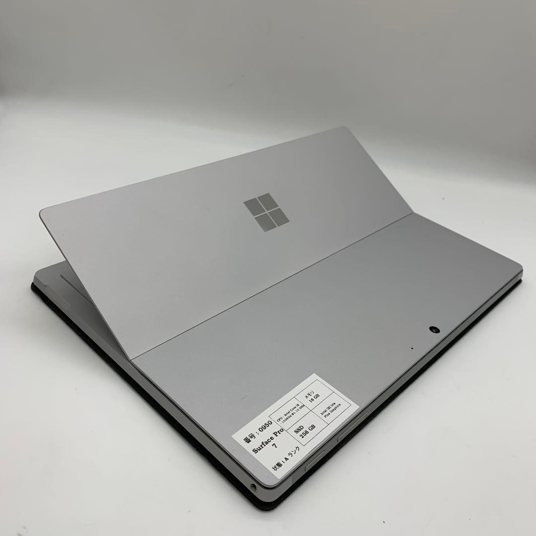 Microsoft Surface Pro 7 | Core i5第10世代|