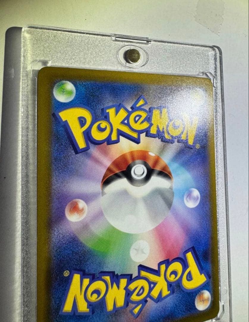 メガリザードンXex MA 中国語箔押しエラーカード　 ポケカ