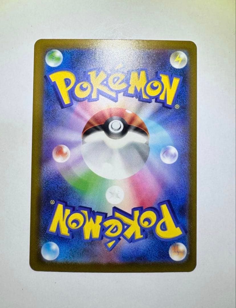 メガリザードンXex MA 中国語箔押しエラーカード　 ポケカ