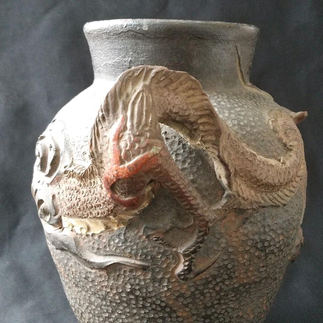 古琉球龍甁  貴重  骨董  茶道具