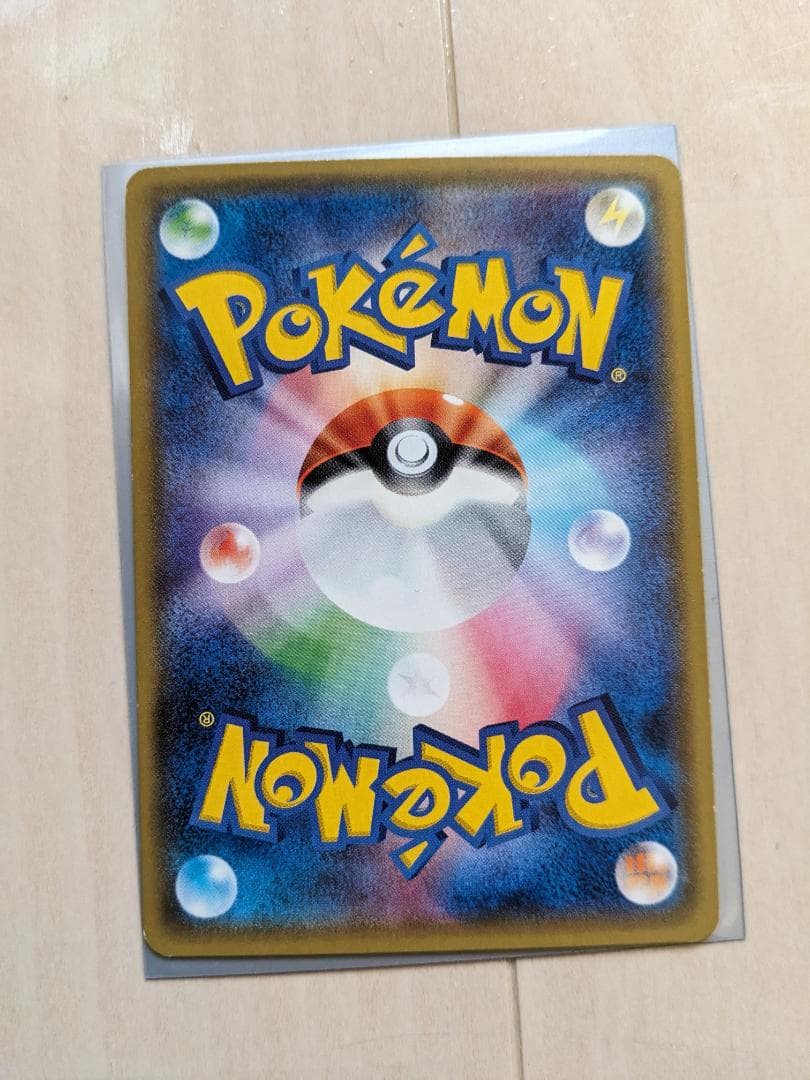 ポケモンカード　怖いお姉さん