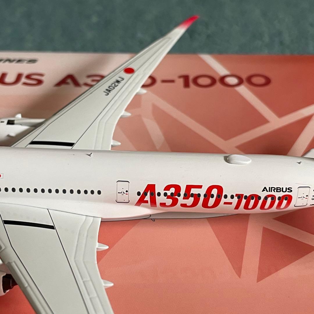 JAL A350-1000 日本航空 エアバス JA02WJ 1:400 NG