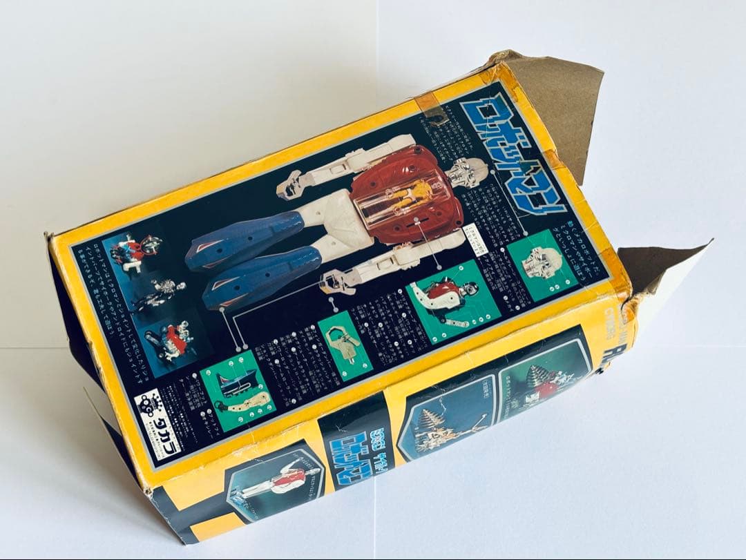 ミクロマン　ロボットマン　タカラ　1977年