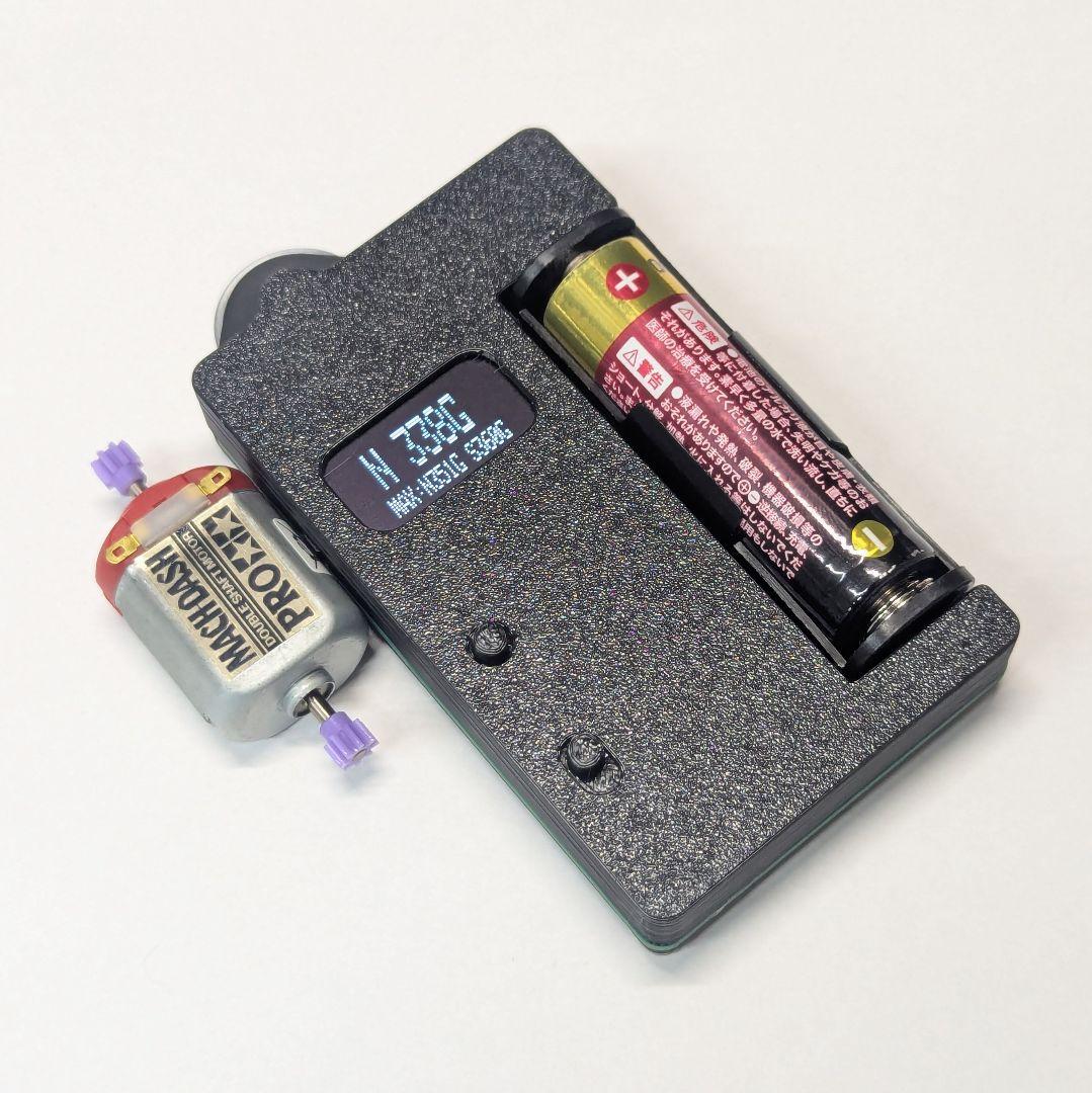 ミニ四駆　小型スピードチェッカー 速度測定・磁力測定　ガウスチェッカー