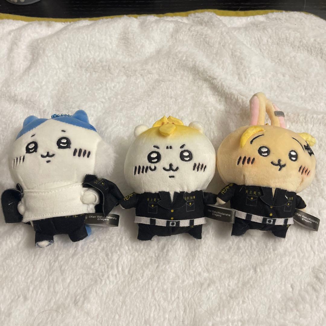 ちいかわ 東京リベンジャーズ マスコット3点セット