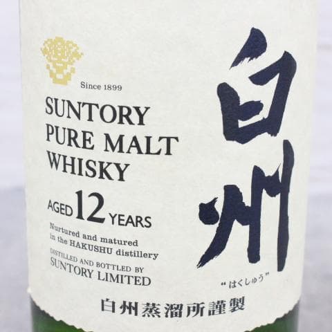 ◇未開栓 Suntory 白州 12年 ピュアモルトウイスキー 700ml