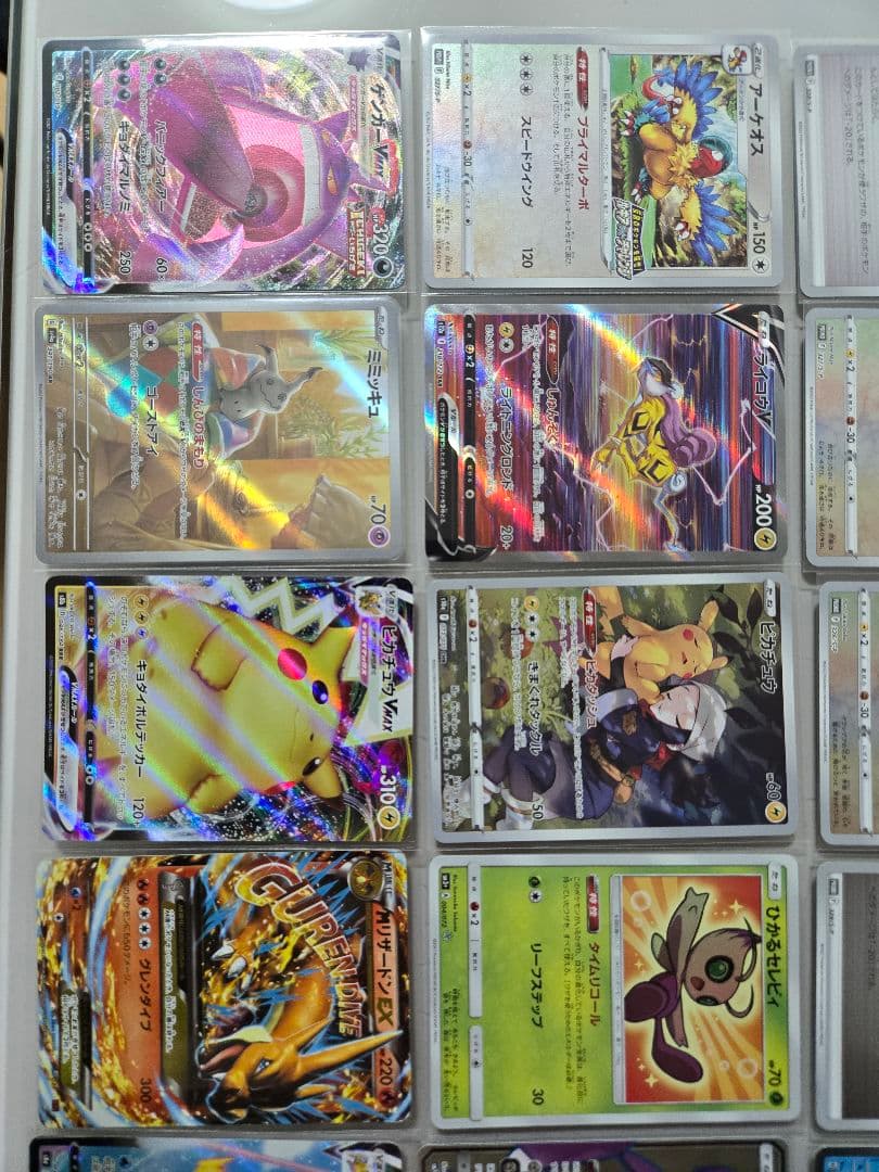 SR　まとめ売り　SAR　まとめ売り　プロモ　まとめ売り　MリザードンEX