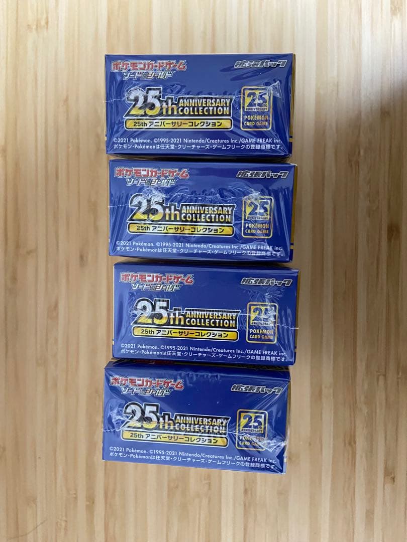 ポケカ25th Anniversary Collection 未開封　4box