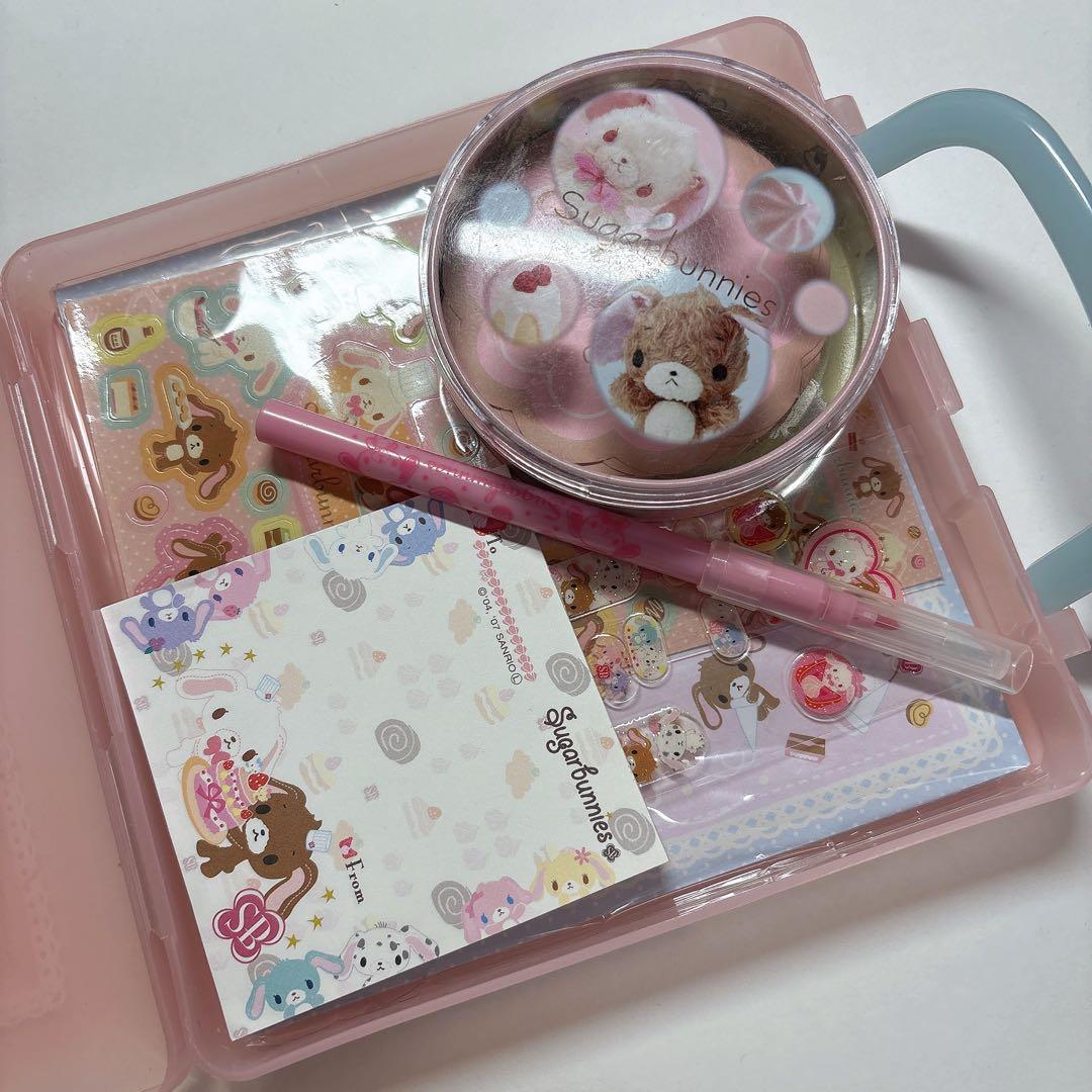 シュガーバニーズ　文房具セット　サンリオ　平成　レトロ