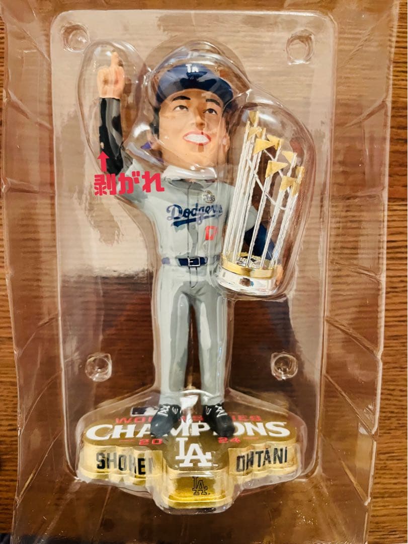 大谷翔平 WS2024チャンピオン ver.2 8インチボブルヘッド①