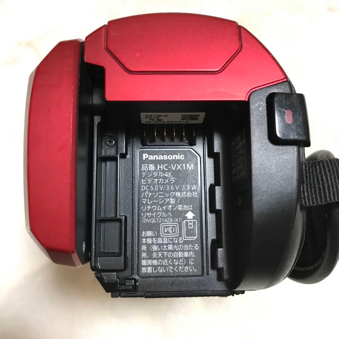 HC-VX1M-R Panasonic 4K ビデオカメラ 32倍ズーム 赤