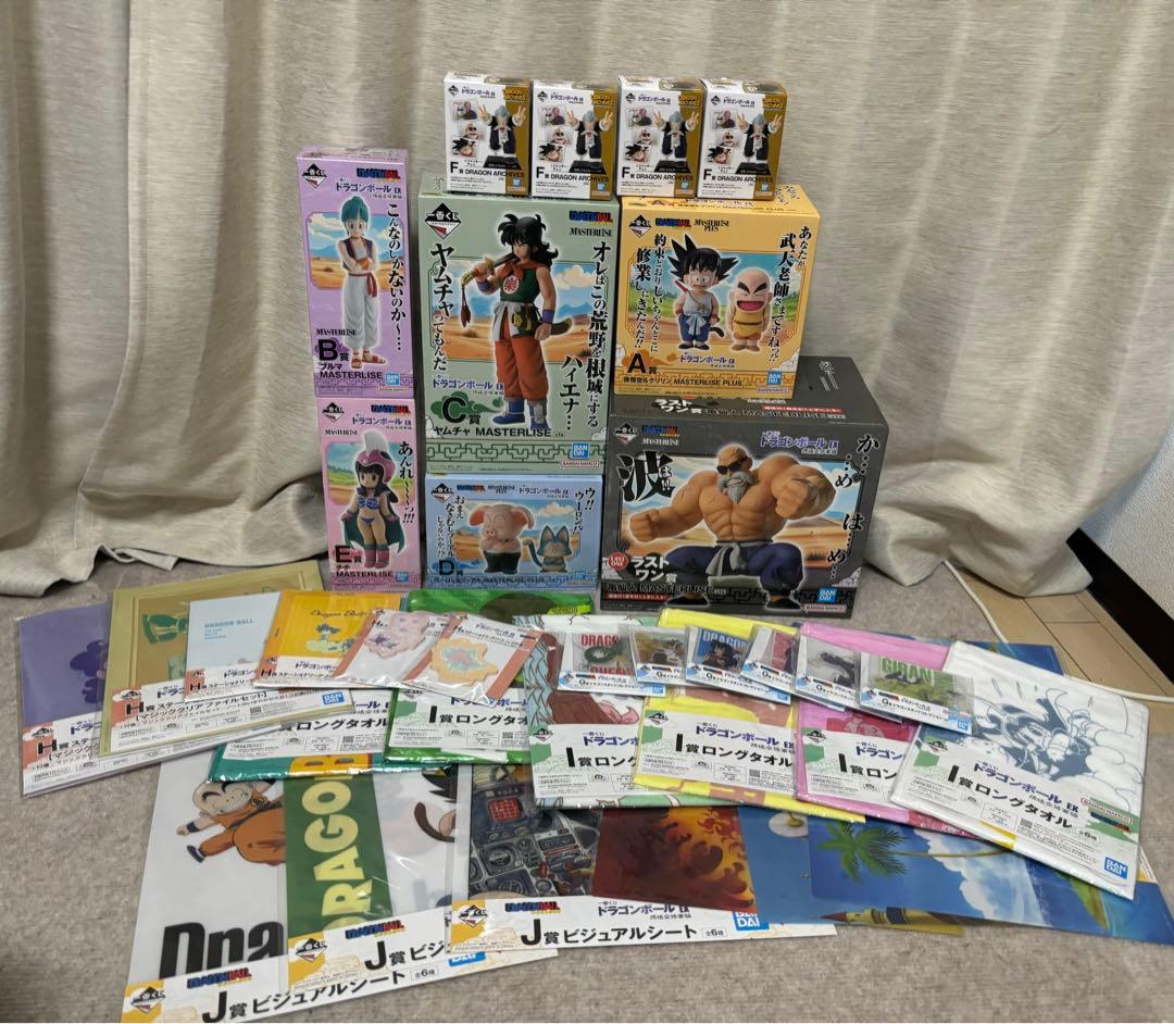 一番くじ ドラゴンボールEX 孫悟空修業編　コンプリートセット