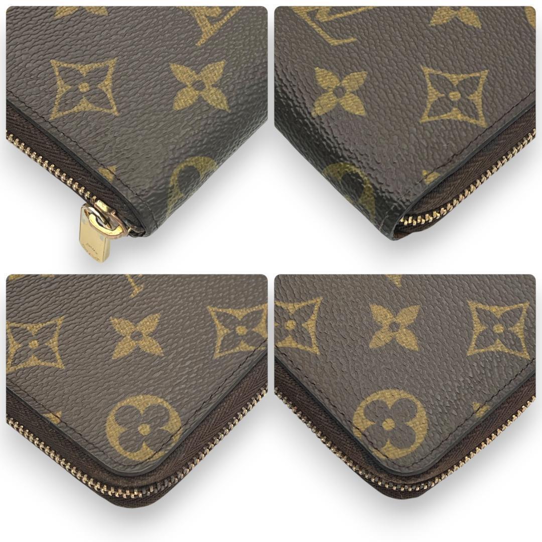 ルイヴィトン モノグラム ケース ジッピーパース