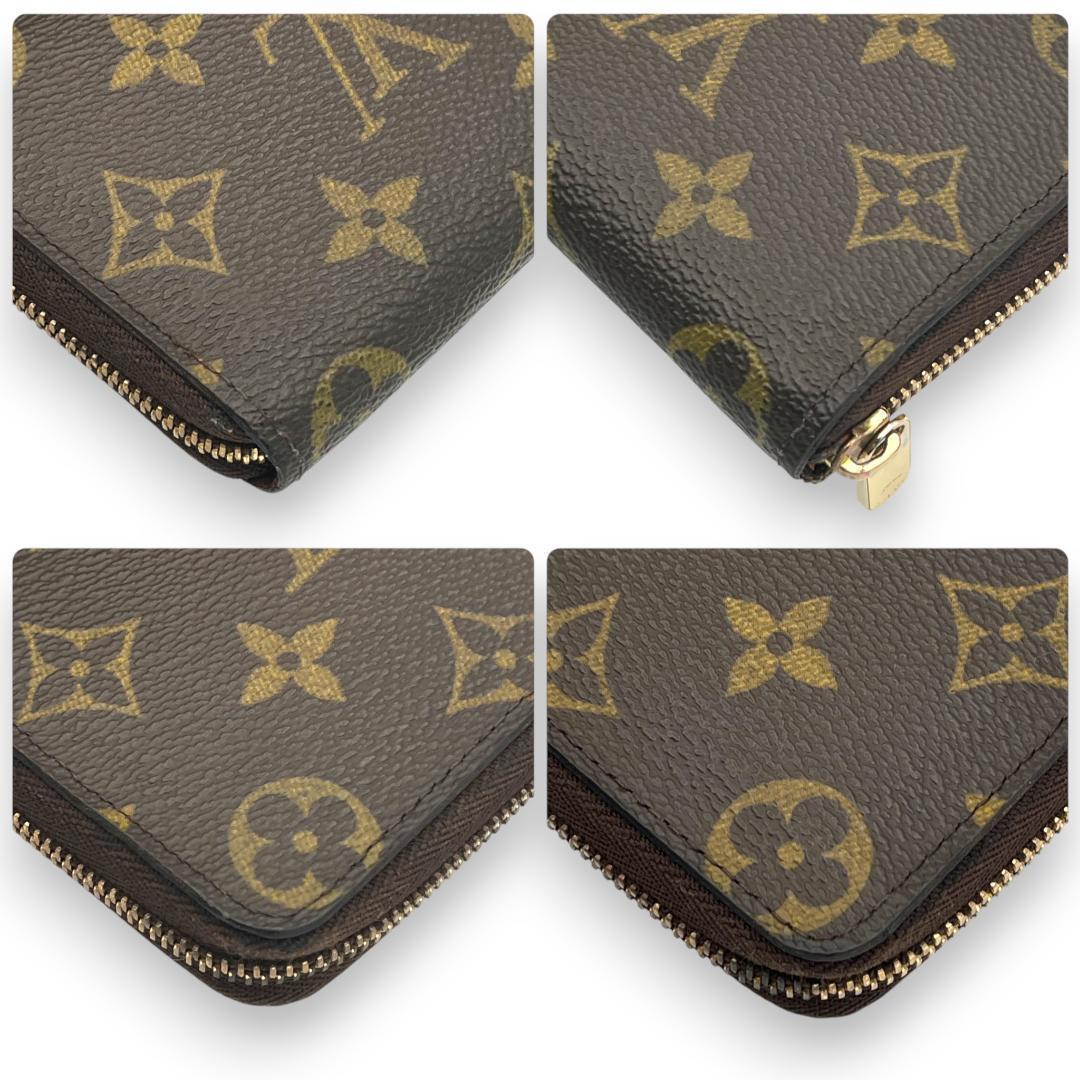 ルイヴィトン モノグラム ケース ジッピーパース