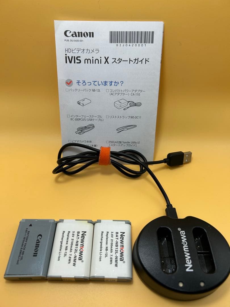 Canon iVIS mini X 本体