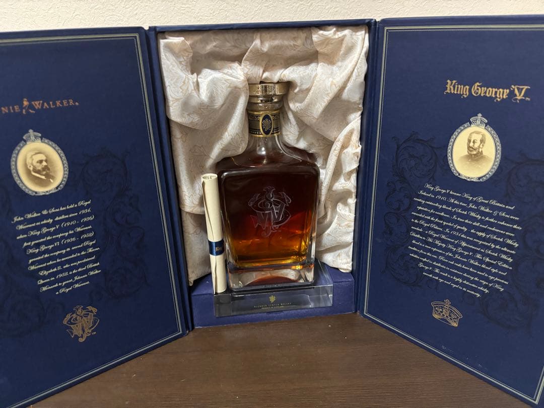 ジョニー・ウォーカー ブルーラベル キング・ジョージ5世エディション