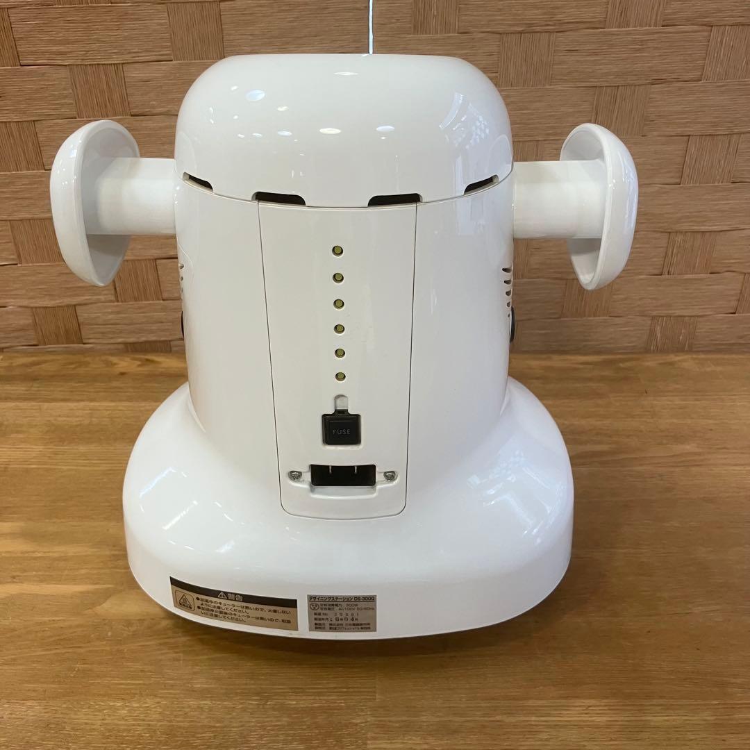 資生堂 システムキュール　DS-300Q 美容室 デジタルパーマ機