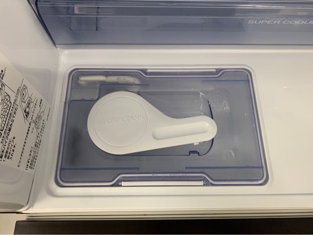 三菱　ノンフロン冷凍冷蔵庫　MR-CX37H-T1 2023年製　365L