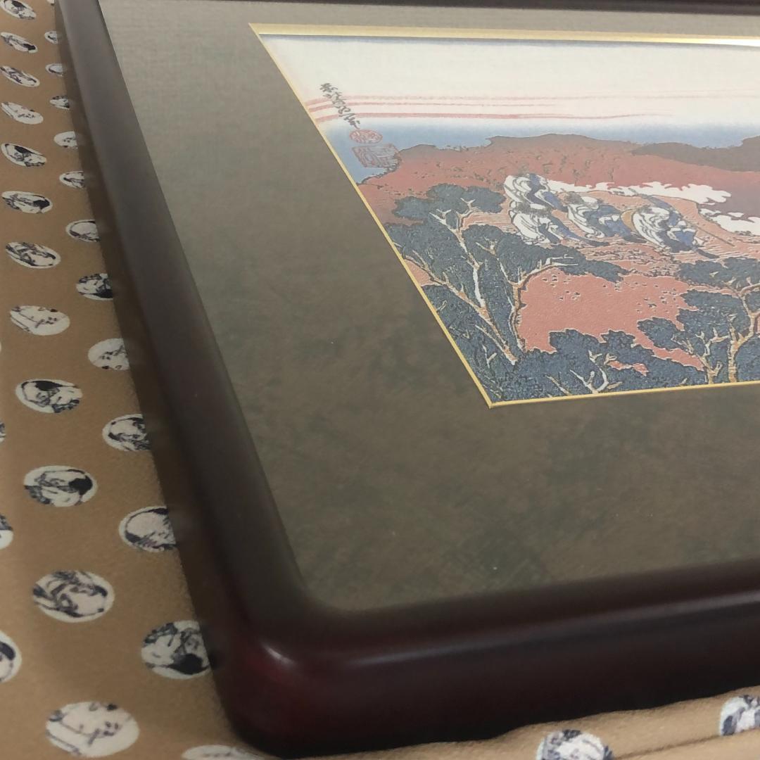 葛飾北斎　諸人登山　ジャガード織【新品】富嶽三十六景　絵画　額装　織物　浮世絵