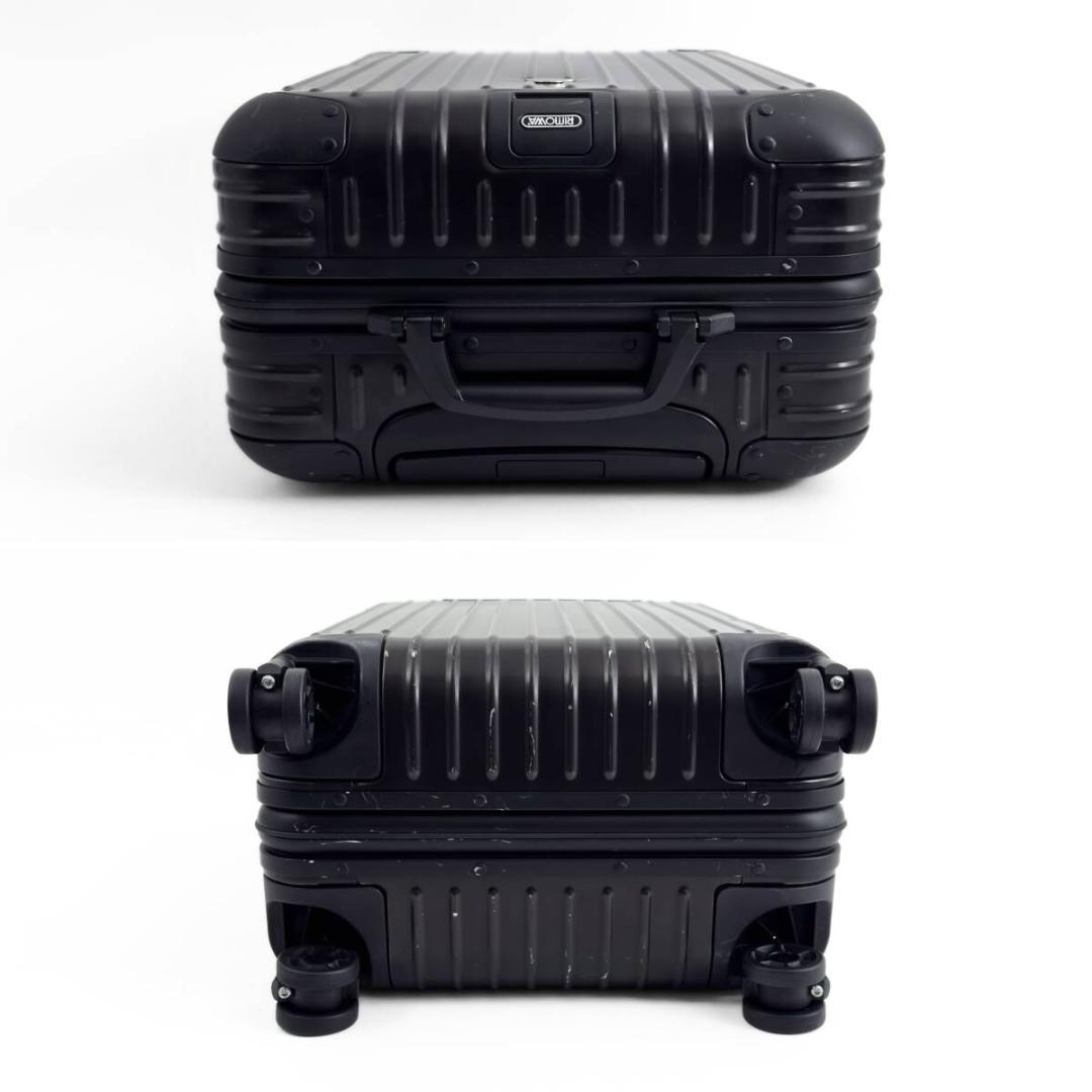 リモワ モンクレール トパーズ ステルス 34L 4輪 TSAロック 機内持込み