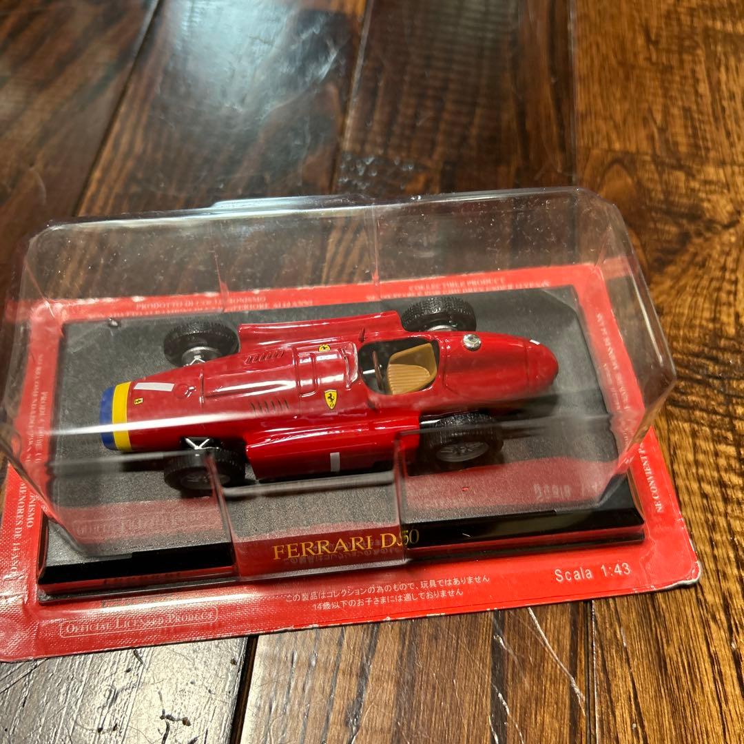アシェット Ferrari フェラーリ 1/43 ミニカー 模型32点　F1歴代