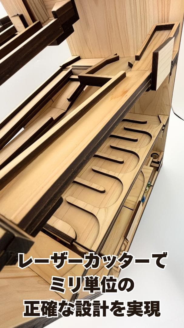 木のビー玉コロコロ装置　ビー玉コースター　ハンドメイド「フリーダム」