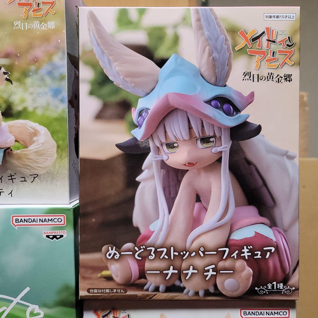 コミック・アニメ Made in Abyss Nanachi Figure Bulk Set