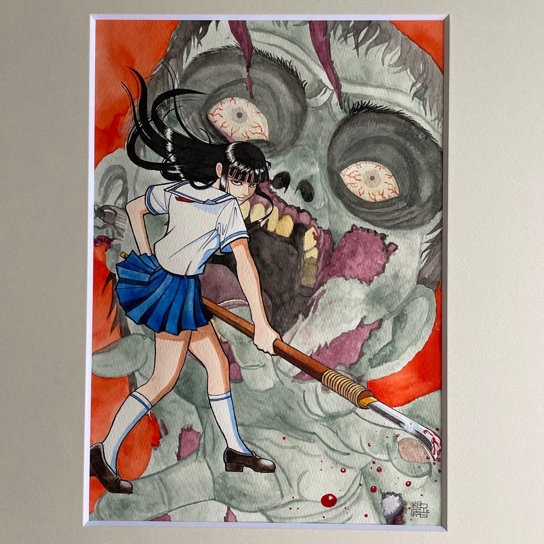 相原コージ原画 Z 〜ゼット〜