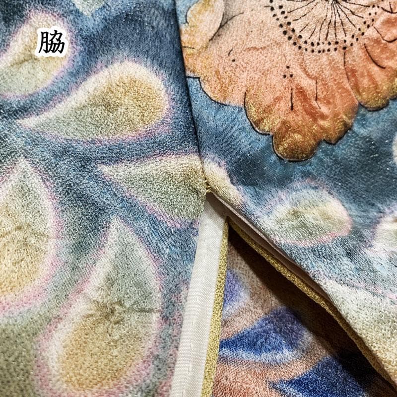 507z27☆泰常 振袖 金通し 辻が花絞り染 作家物 薄黄☆美品 成人式結婚式