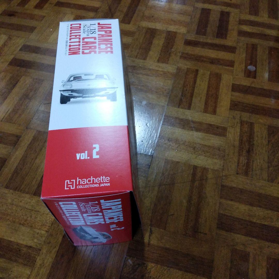 マツダ コスモスポーツ 1968 1/18