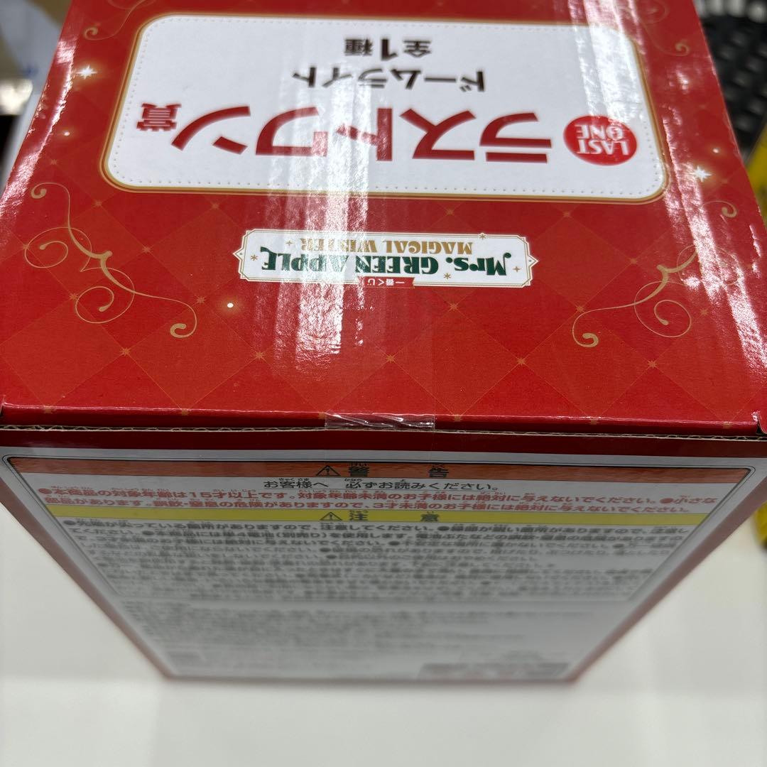 K*T様 一番くじ　Mrs. GREEN APPLE　B賞 D賞 EFG賞　ラス