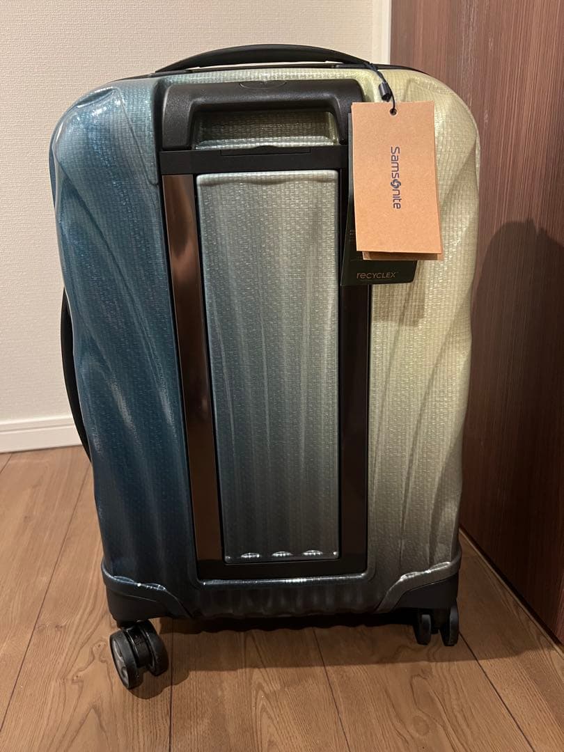 ＜限定＞ サムソナイト オーロラをイメージした限定色SP55EXP