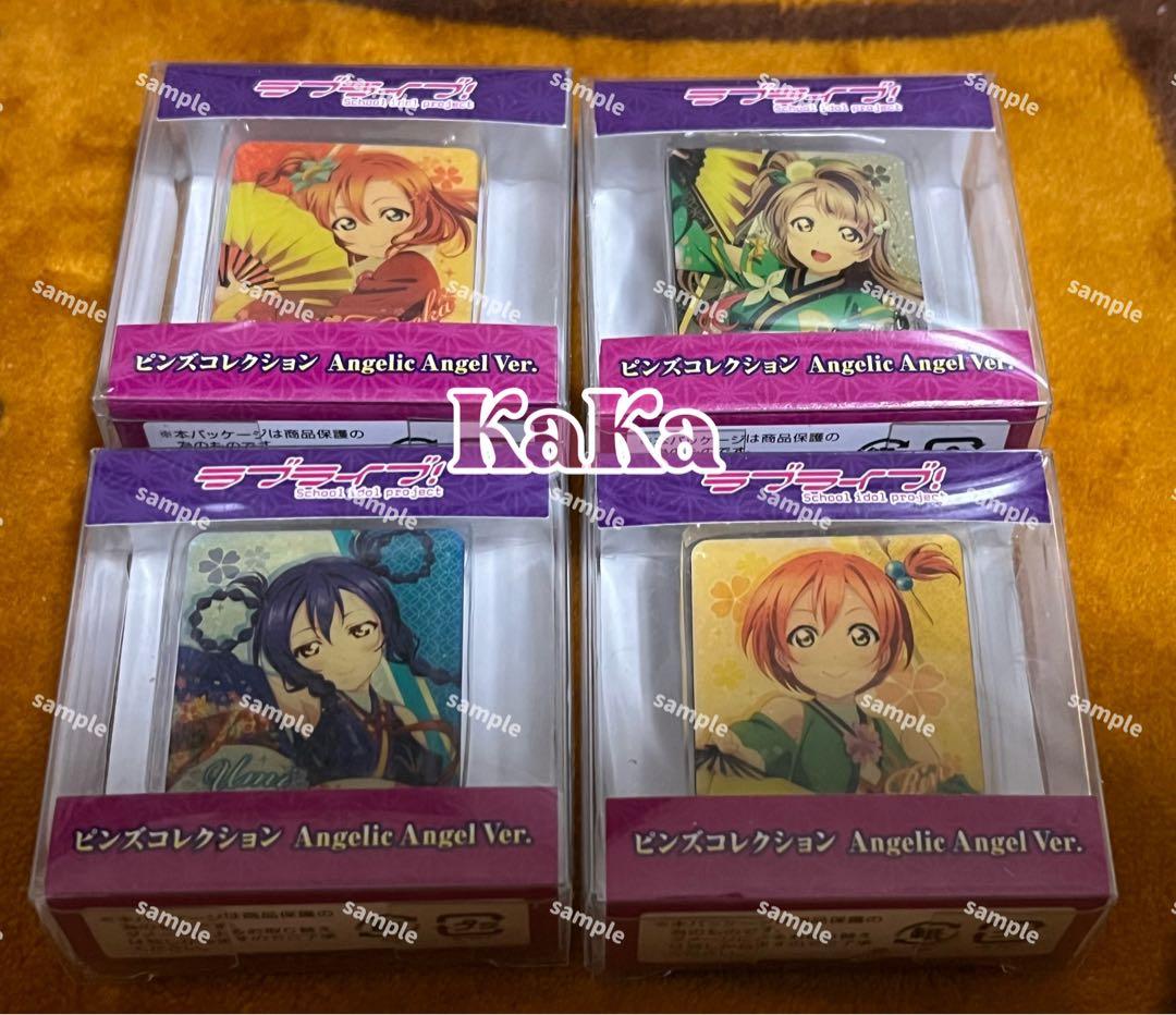 値下げ★ラブライブ！μ's グッズセット