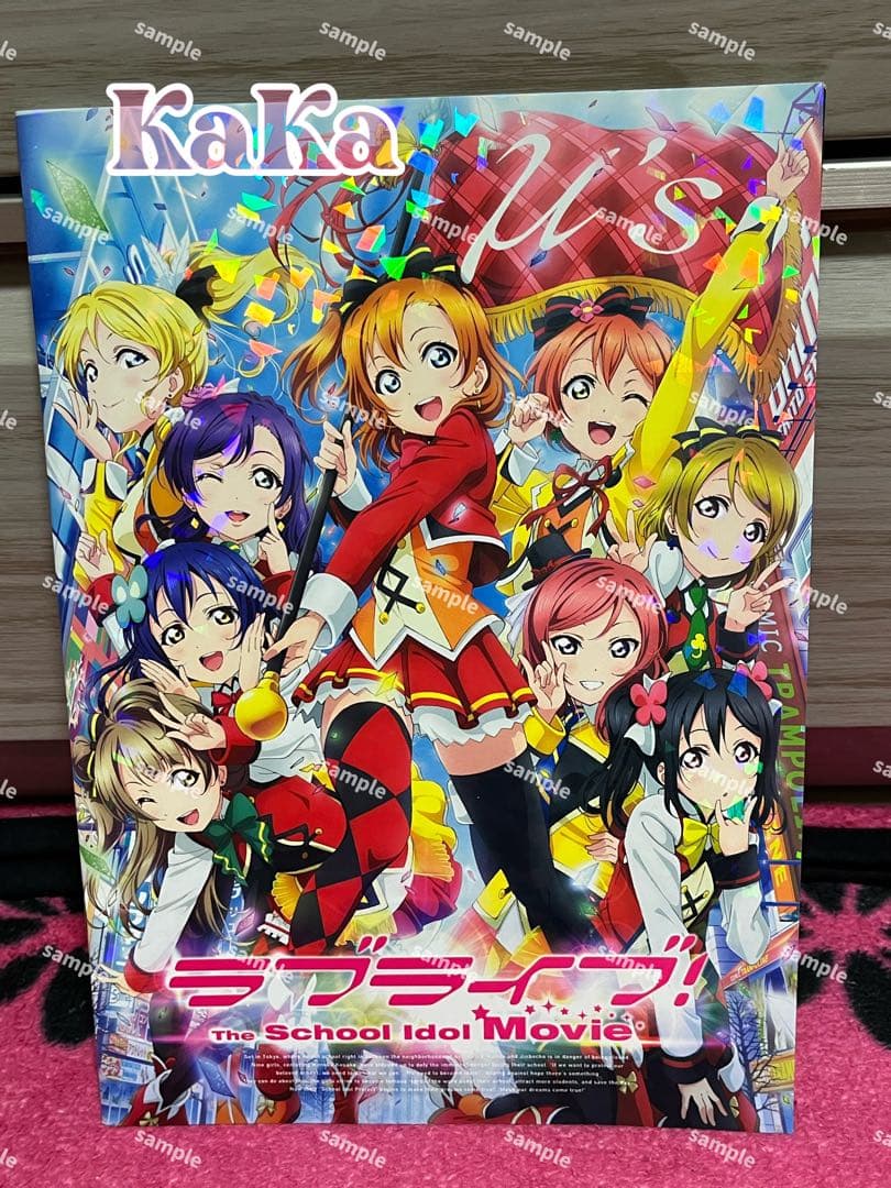 値下げ★ラブライブ！μ's グッズセット