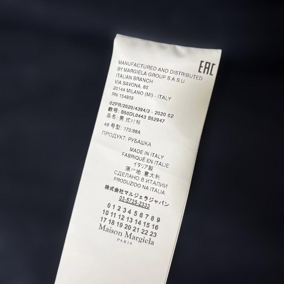 マルジェラ　ネイビー　ジャケット　カバーオール　コットン