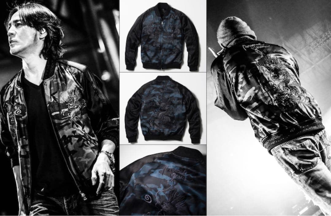 氷室京介愛用 PERSONAL JESUS ブルー迷彩 スカジャン Lサイズ