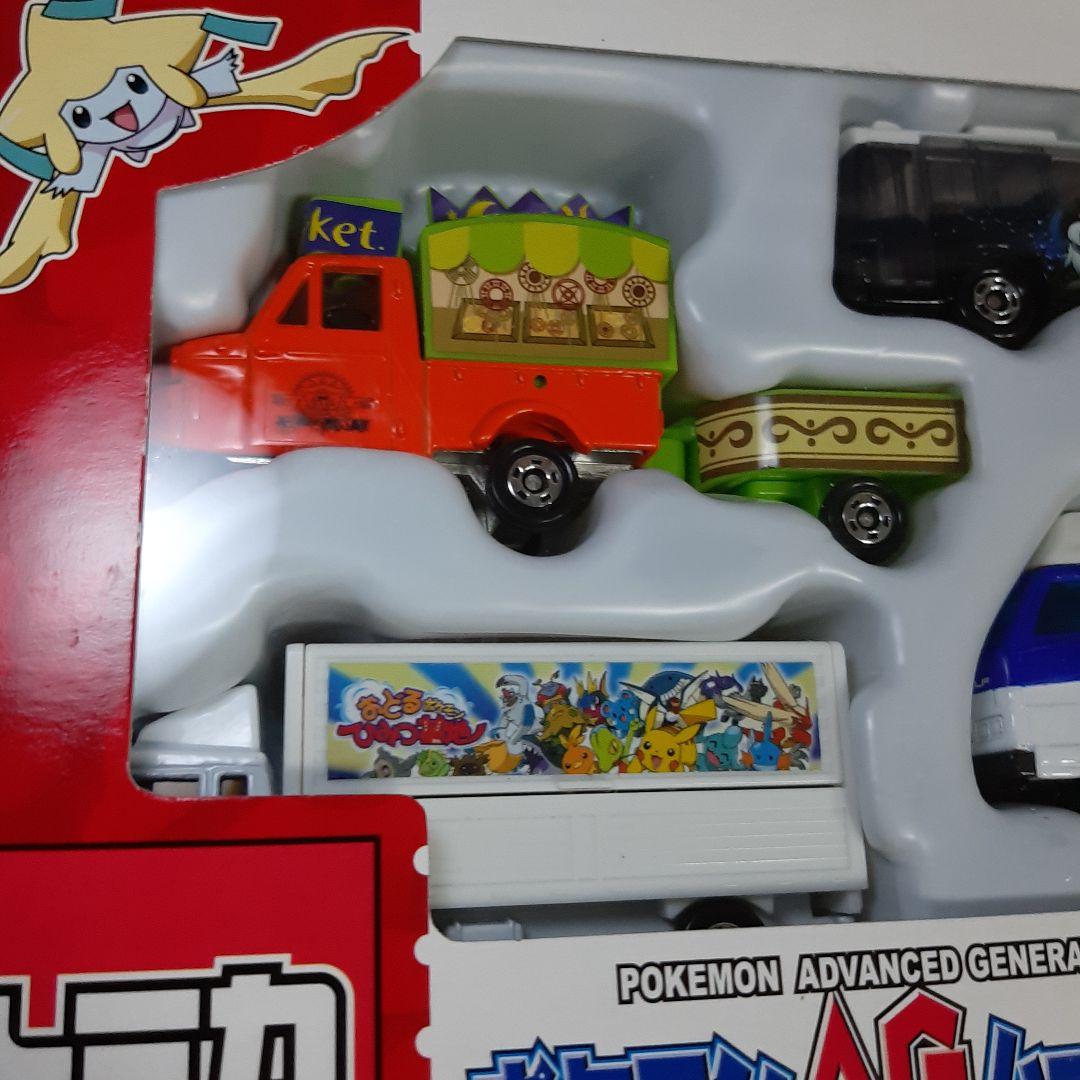 希少！トミカ ポケモン アドバンスジェネレーション ムービーセット ミニカー