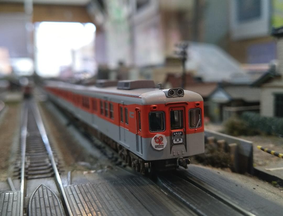 神戸電鉄 デ1350形 メモリアルトレイン 4両セット 鉄道コレクション（鉄コレ