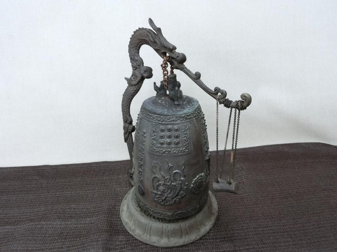 処分価26（月）22時まで【茶道具　喚鐘　合図鐘青銅　吊り鐘　羽衣高盛 29.5