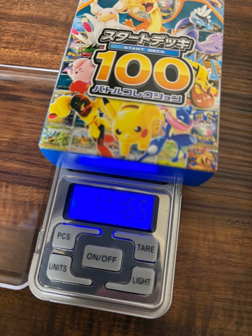 【111g】スタートデッキ 100 新品未開封BOX