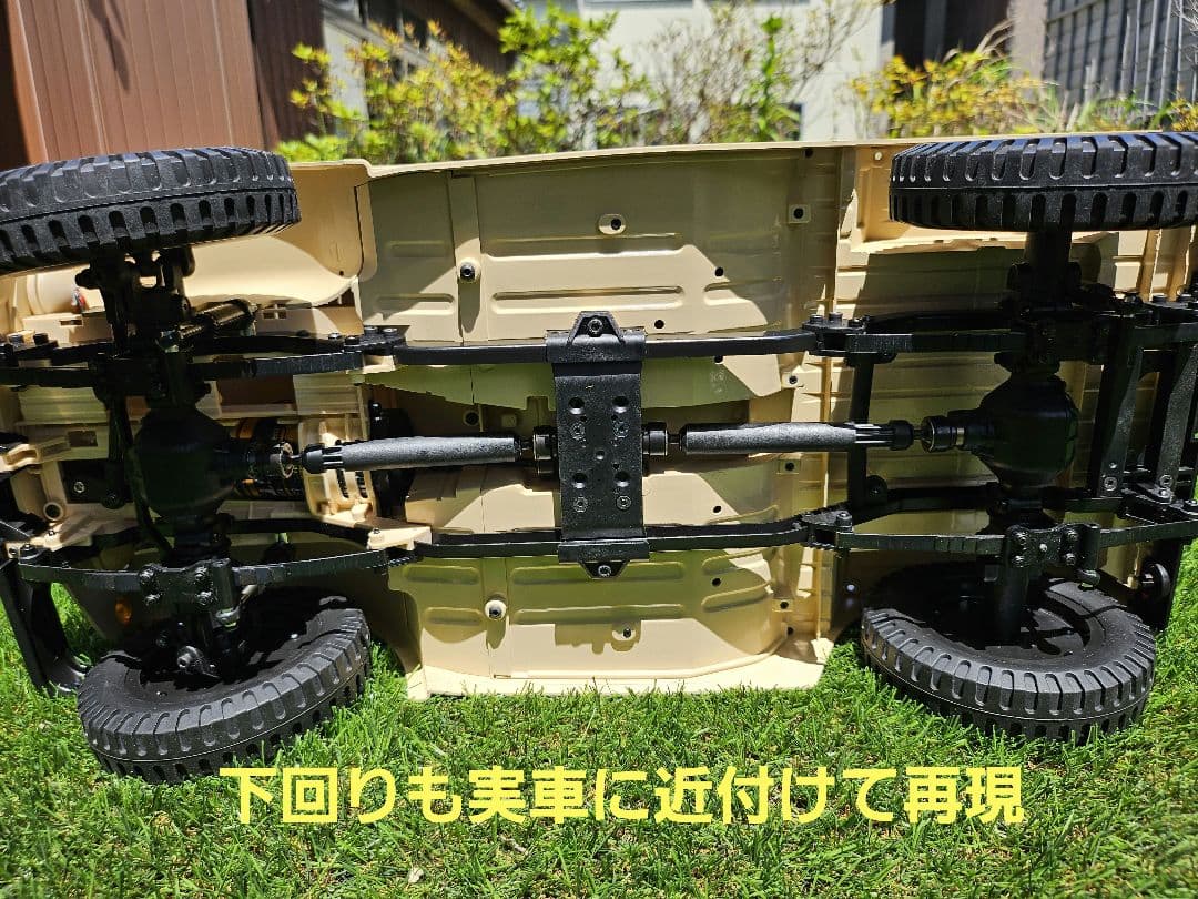 FMS 1/6 スズキジムニーLJ10 リアルRT　 バッテリー日本語取説付き