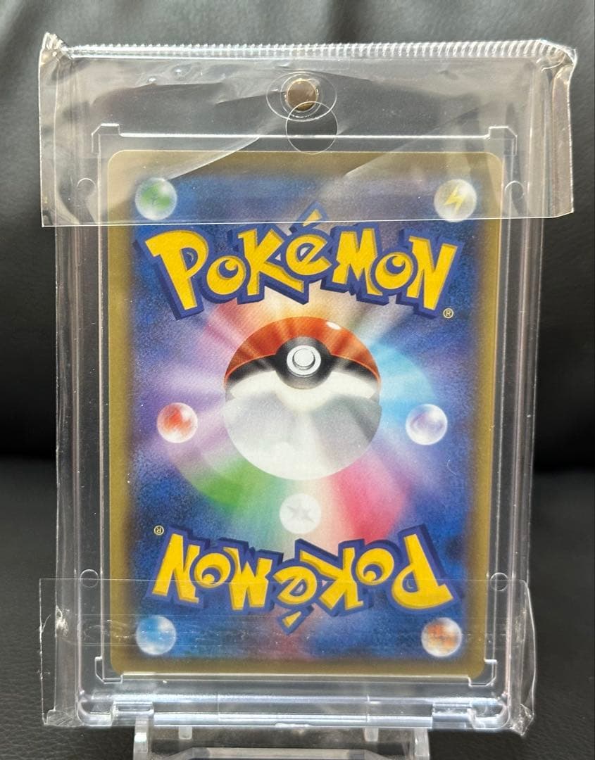 ポケモンカード　フュージョンアーツ ミュウV SR SA 106/100