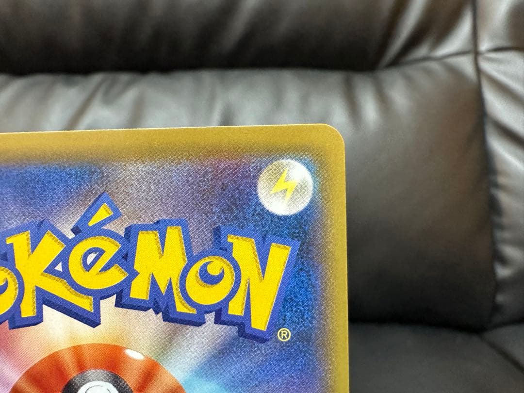 ポケモンカード　フュージョンアーツ ミュウV SR SA 106/100