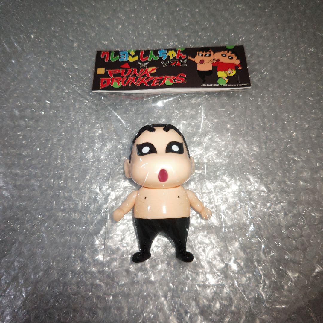 クレヨンしんちゃん　パンクドランカーズ　ソフビ　未開封