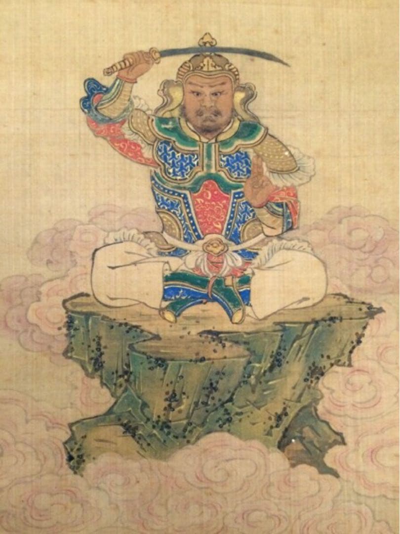 模写　【円山応挙 武尊像】絹本 掛軸 肉筆