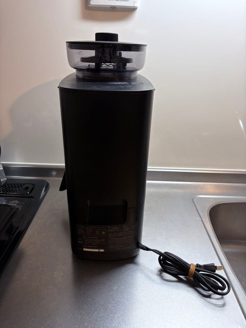 コーン式全自動コーヒーメーカー「カフェばこ」