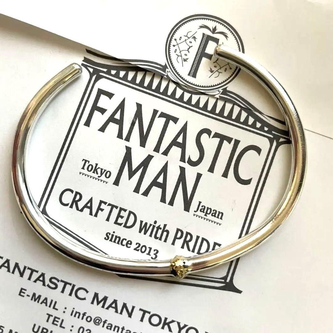 くろきり　Fantastic man バングル　BANGLE 1016