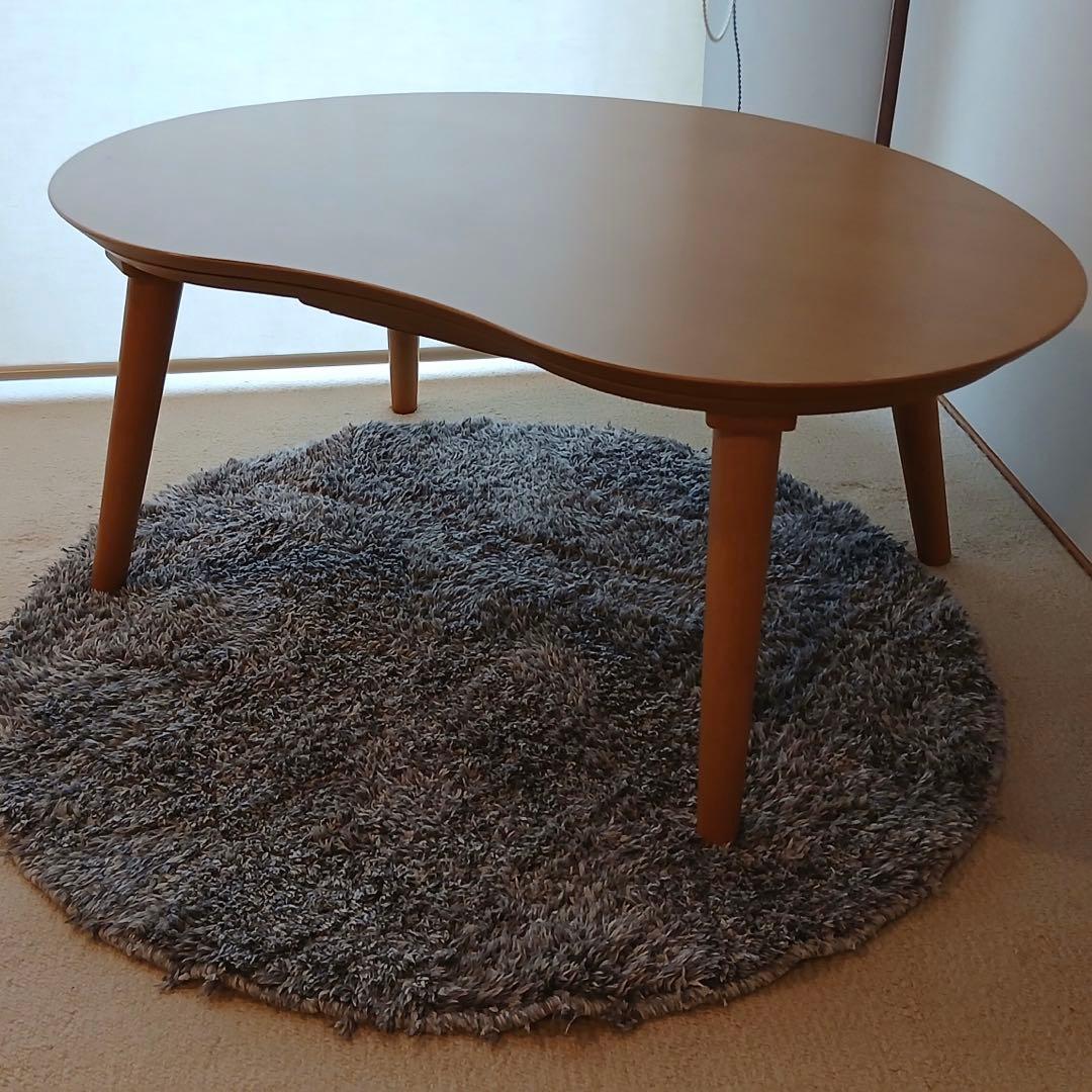 ニトリ 豆型 リビングこたつテーブル