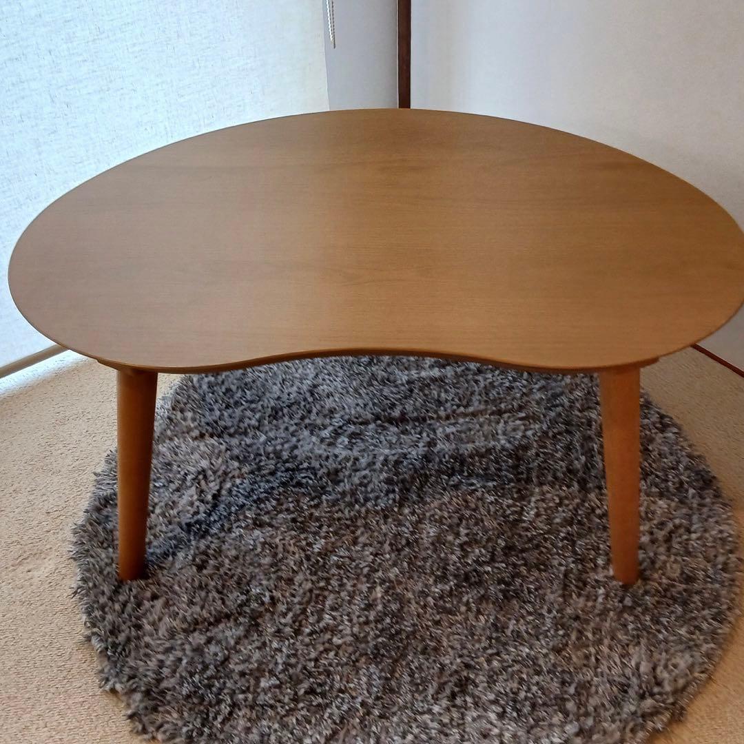 ニトリ 豆型 リビングこたつテーブル