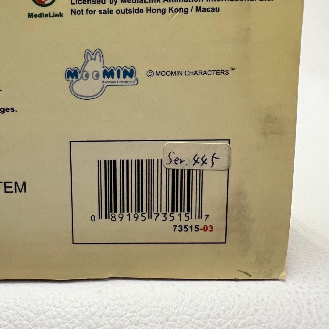 香港限定 dragon models ムーミン フローレンス フィギュア